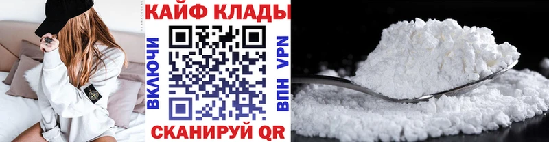 Купить наркоту Моздок ГАШ  Псилоцибиновые грибы  Меф  НБОМе  A PVP  Бошки Шишки 