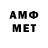 ТГК концентрат MSMS1969MSMS