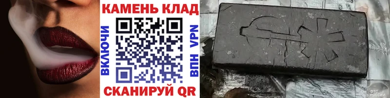 Гашиш Изолятор  Моздок 