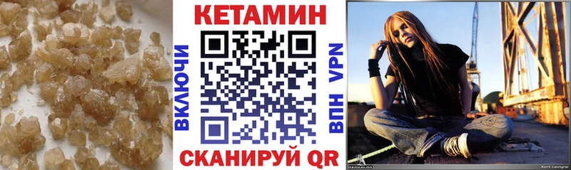 дарнет шоп  Моздок  darknet как зайти  КЕТАМИН VHQ 