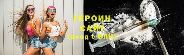 2c-b Медногорск