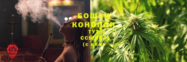 мет Майский