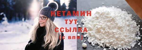 2c-b Медногорск