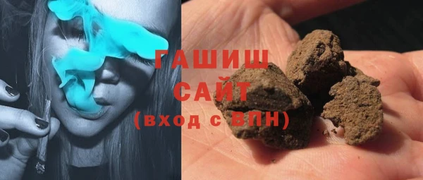 2c-b Мегион