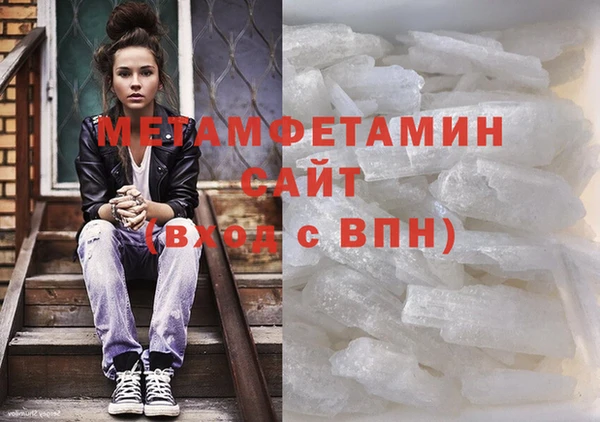 2c-b Медногорск