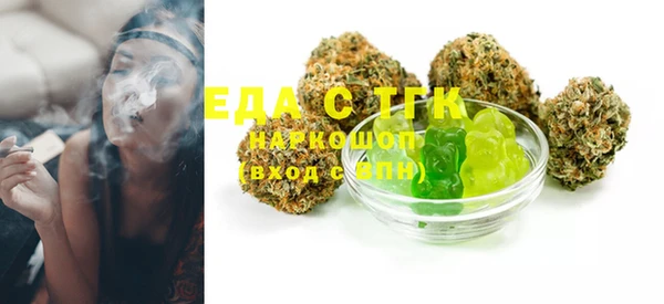 2c-b Мегион
