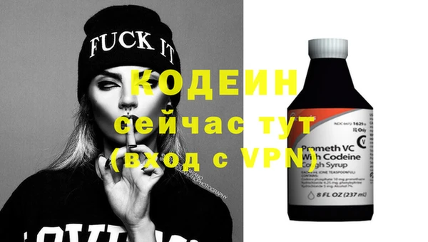 2c-b Медногорск