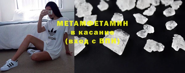 2c-b Медногорск