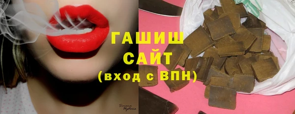 2c-b Медногорск