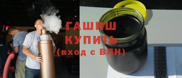 кристаллы Медвежьегорск