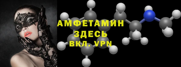 2c-b Медногорск
