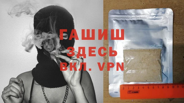 2c-b Мегион