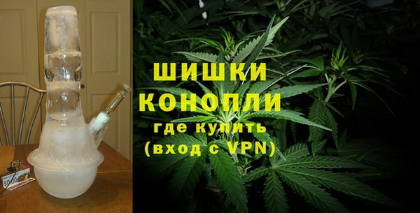 кристаллы Медвежьегорск