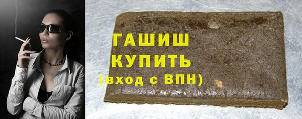 2c-b Медногорск