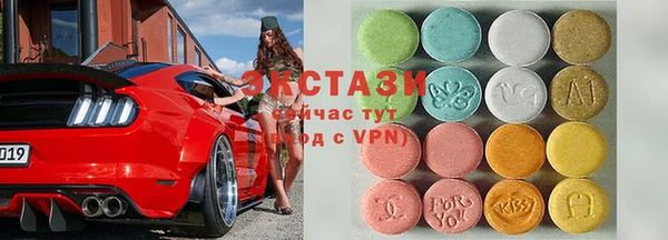 2c-b Мегион