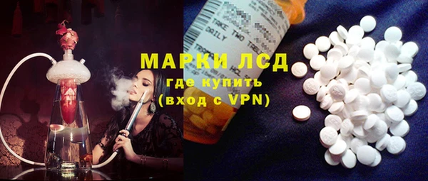 apvp Белая Калитва