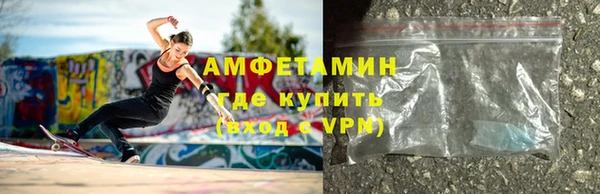 2c-b Мегион