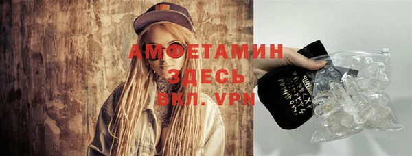 apvp Белая Калитва
