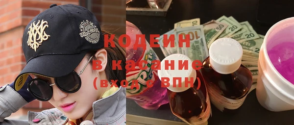 2c-b Мегион