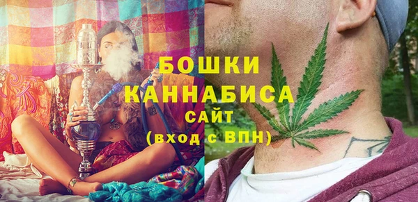кристаллы Медвежьегорск