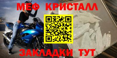 кокаин Дубна