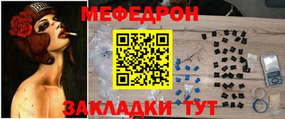 кокаин Дубна