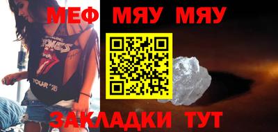 индика Донской