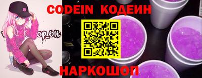 Альфа ПВП Донецк