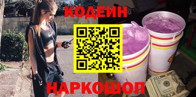 Альфа ПВП Донецк