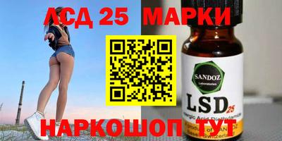 Альфа ПВП Донецк