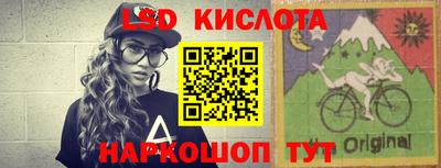 Альфа ПВП Донецк
