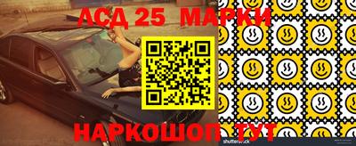 Альфа ПВП Донецк