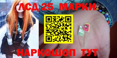 Альфа ПВП Донецк