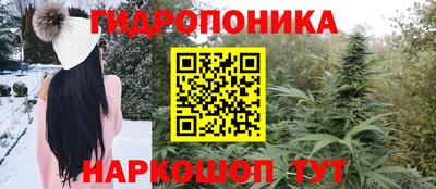кокаин Дубна