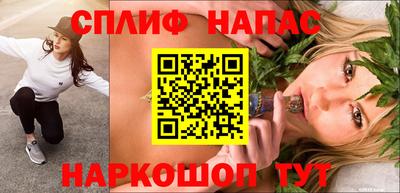 Альфа ПВП Донецк