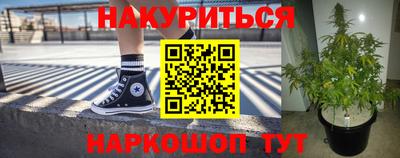 индика Донской