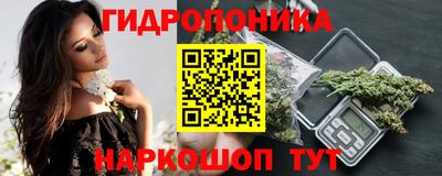 индика Донской
