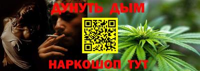 Альфа ПВП Донецк