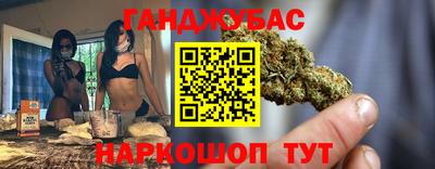 индика Донской