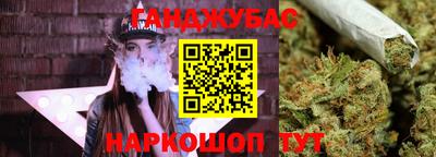 индика Донской
