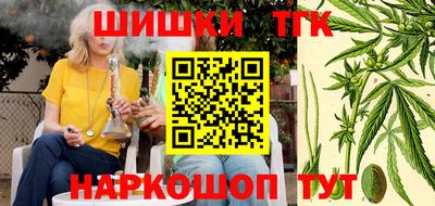 кокаин Дубна