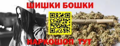кокаин Дубна