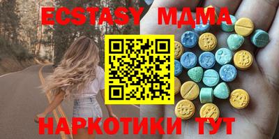 индика Донской