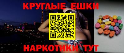 индика Донской