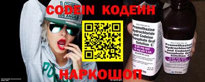 кокаин Дубна