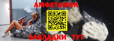 индика Донской