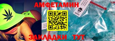 Альфа ПВП Донецк