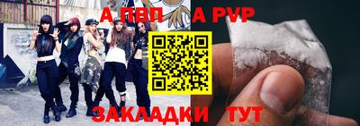 кокаин Дубна