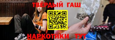 Альфа ПВП Донецк