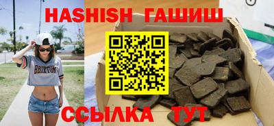 индика Донской